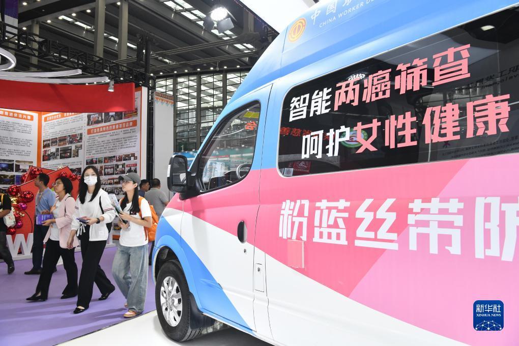 新萄京娱乐进